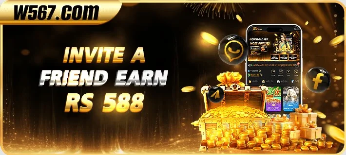 W567 Game